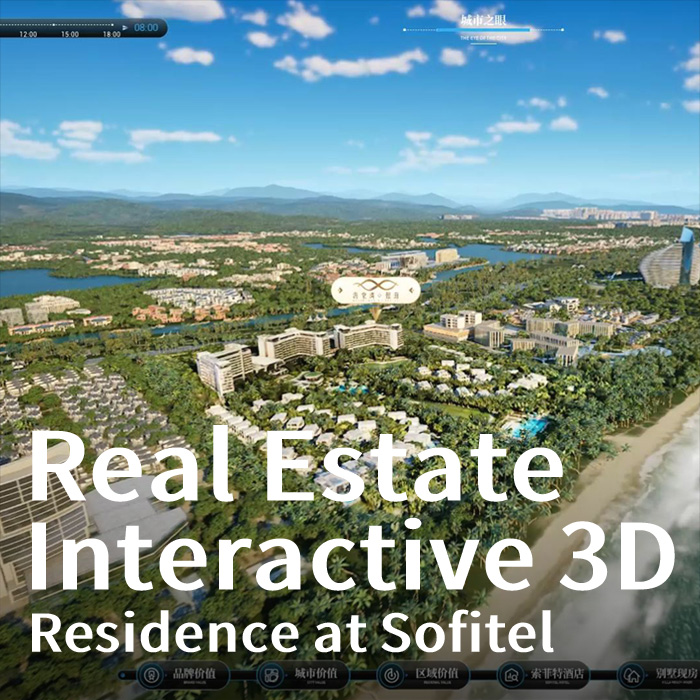 China,Hainan Sanya Resioence Sofitel Project
