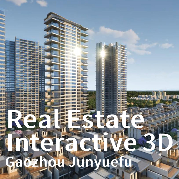 China,Guandong Gaozhou junyuefu Project